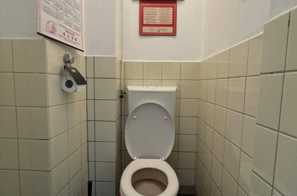 Spaanse Aakstraat 43