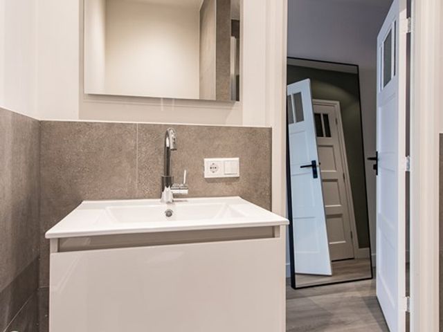 Visstraat 2E, 's-Hertogenbosch