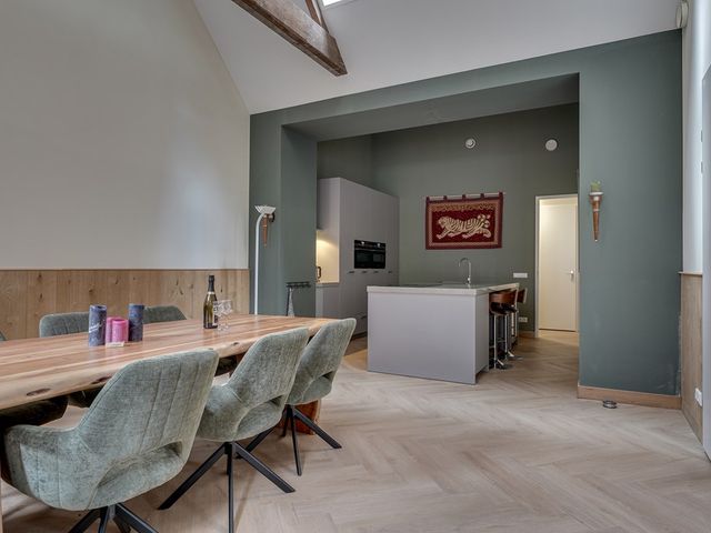 Korianderstraat 40A, Eindhoven