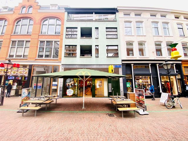 Oude Binnenweg 99C, Rotterdam