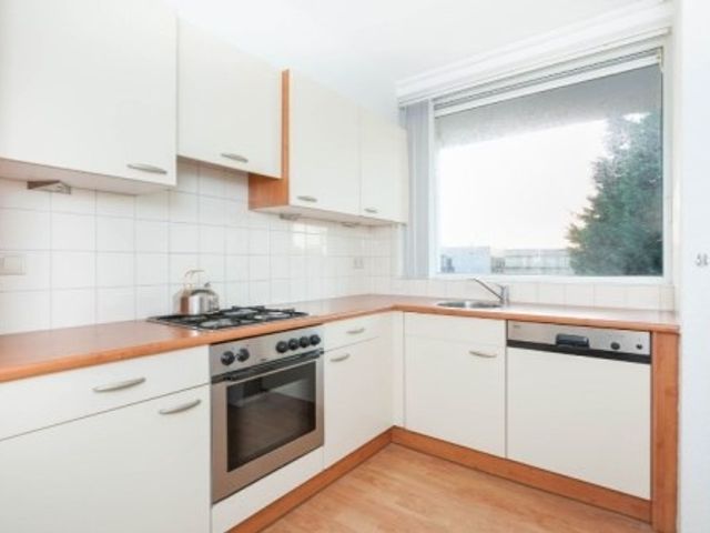 Oranjelaan ONG, Zoetermeer