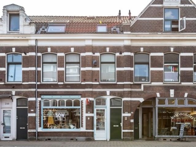 Amsterdamsestraatweg ONG, Utrecht