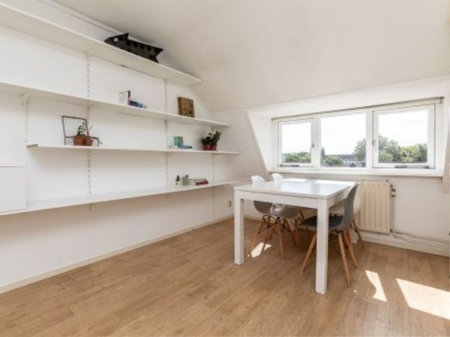 Amsterdamsestraatweg ONG, Utrecht