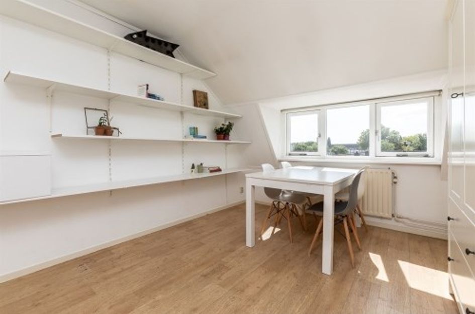 Amsterdamsestraatweg ONG