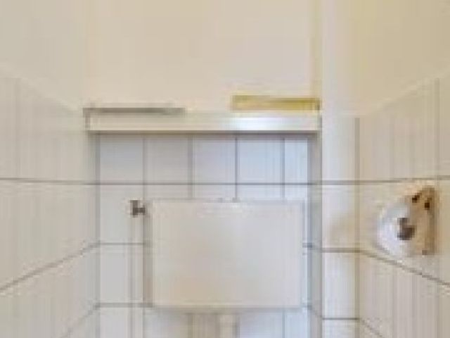 Mijnsherenlaan , Rotterdam