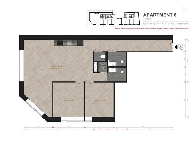 's-Gravendijkwal 130C, Rotterdam