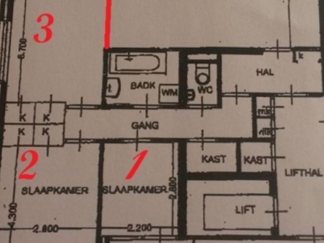 Venuslaan , Eindhoven