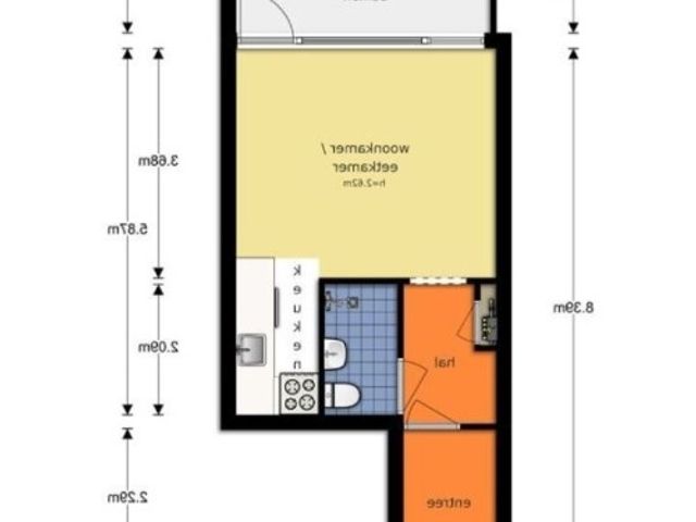 Amerbos ONG, Amsterdam