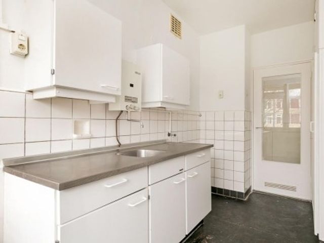 Rooseveltlaan ONG, Utrecht