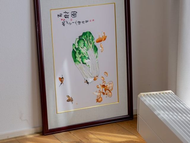 Kettingstraat 21A, 's-Gravenhage