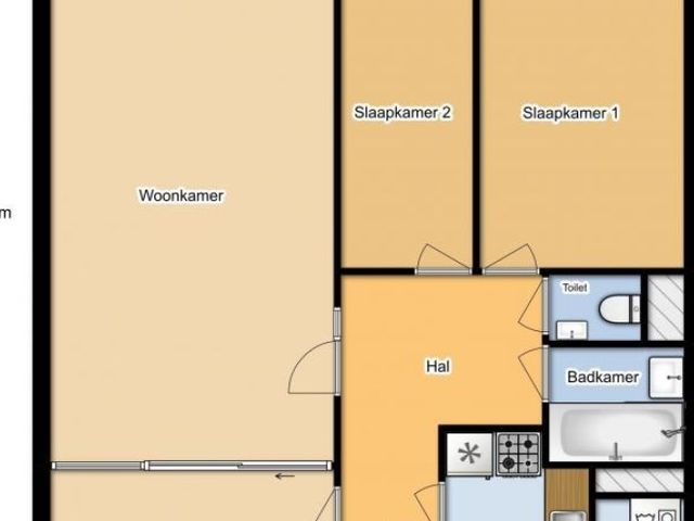 De Koppele , Eindhoven