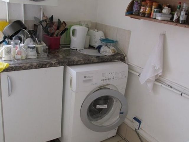 Amerikalaan , Utrecht