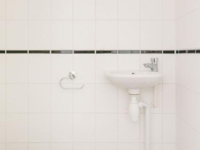 Melissekade , Utrecht