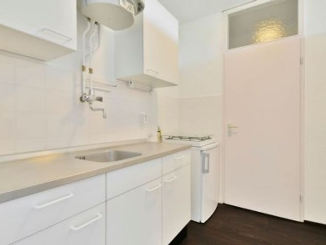 Kringloop ONG, Amstelveen