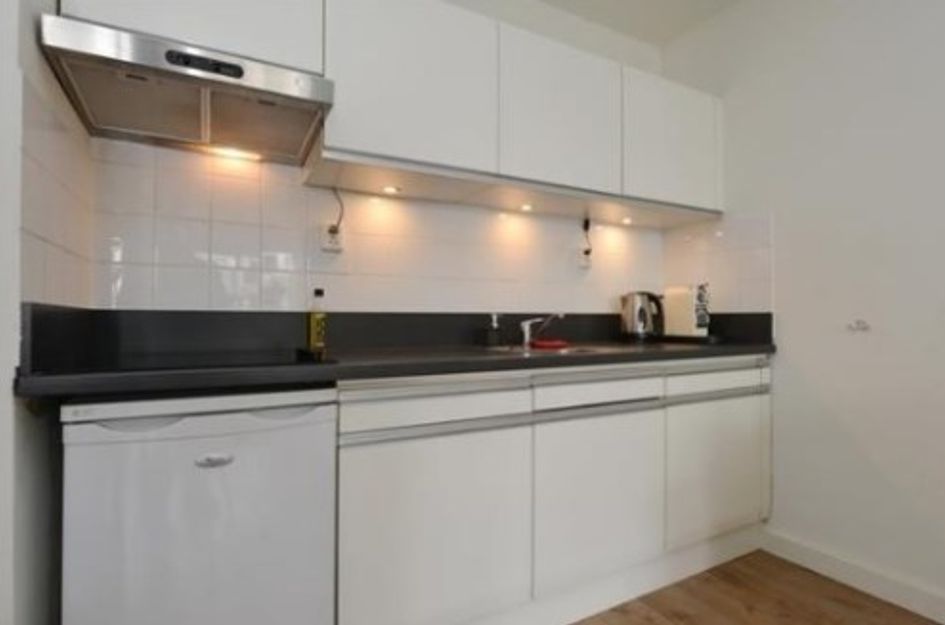 Ondiep-Zuidzijde ONG