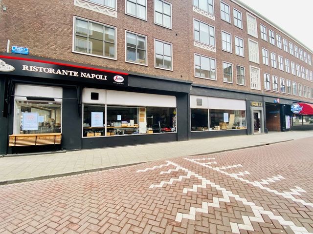 Oppert 5A, Rotterdam