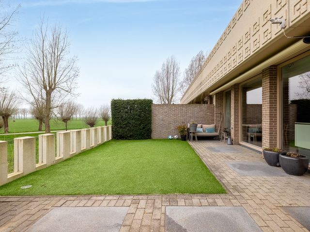 Beeckendael 26, 's-Hertogenbosch