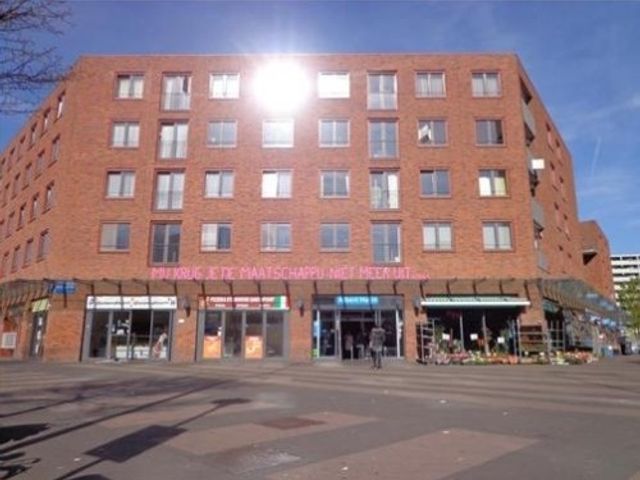 Bijlmerdreef ONG, Amsterdam