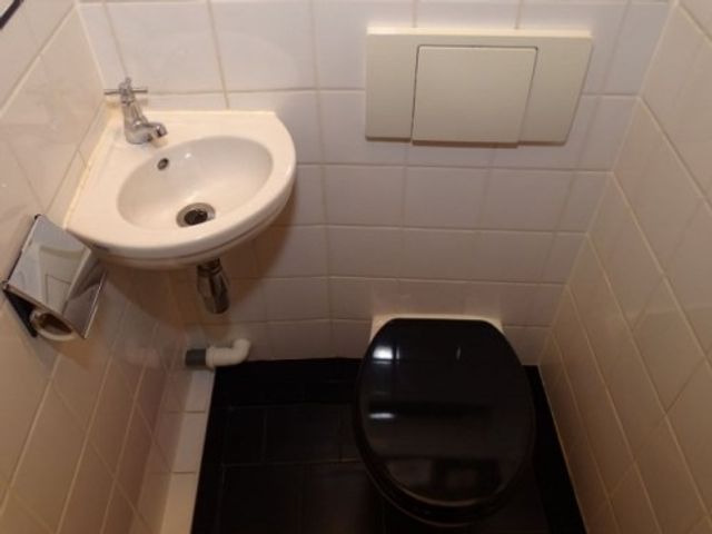 Bussumsestraat ONG, 's-Gravenhage