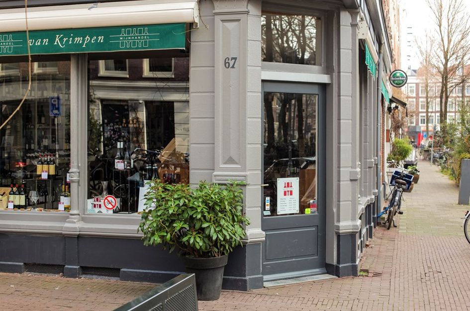 Saenredamstraat 39 1