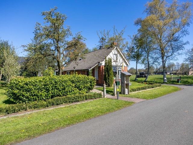Hamrik 4, Marum