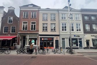 Hinthamerstraat 86a, 's-Hertogenbosch!
