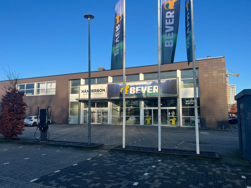 Ringbaan-Zuid 9a, Tilburg