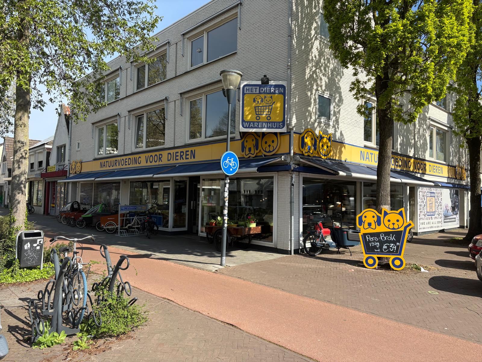 Leenderweg 47
