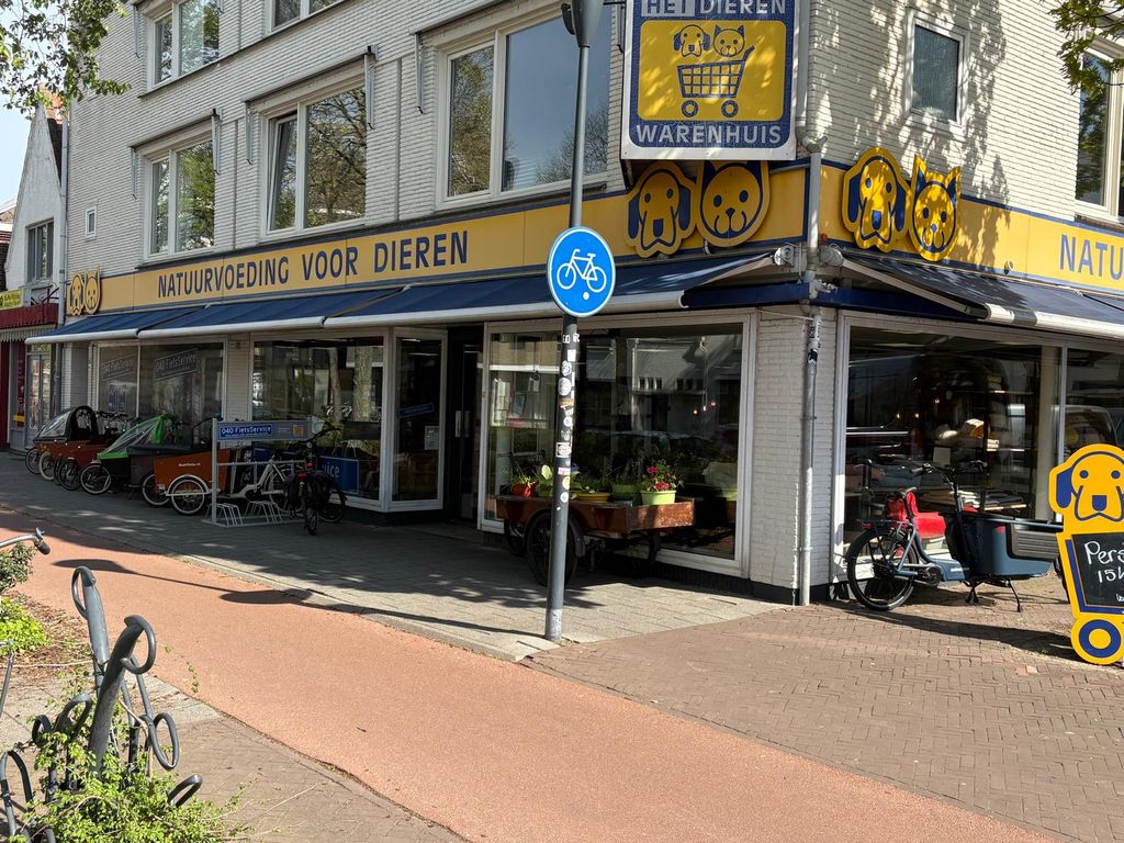 Leenderweg 47, Eindhoven