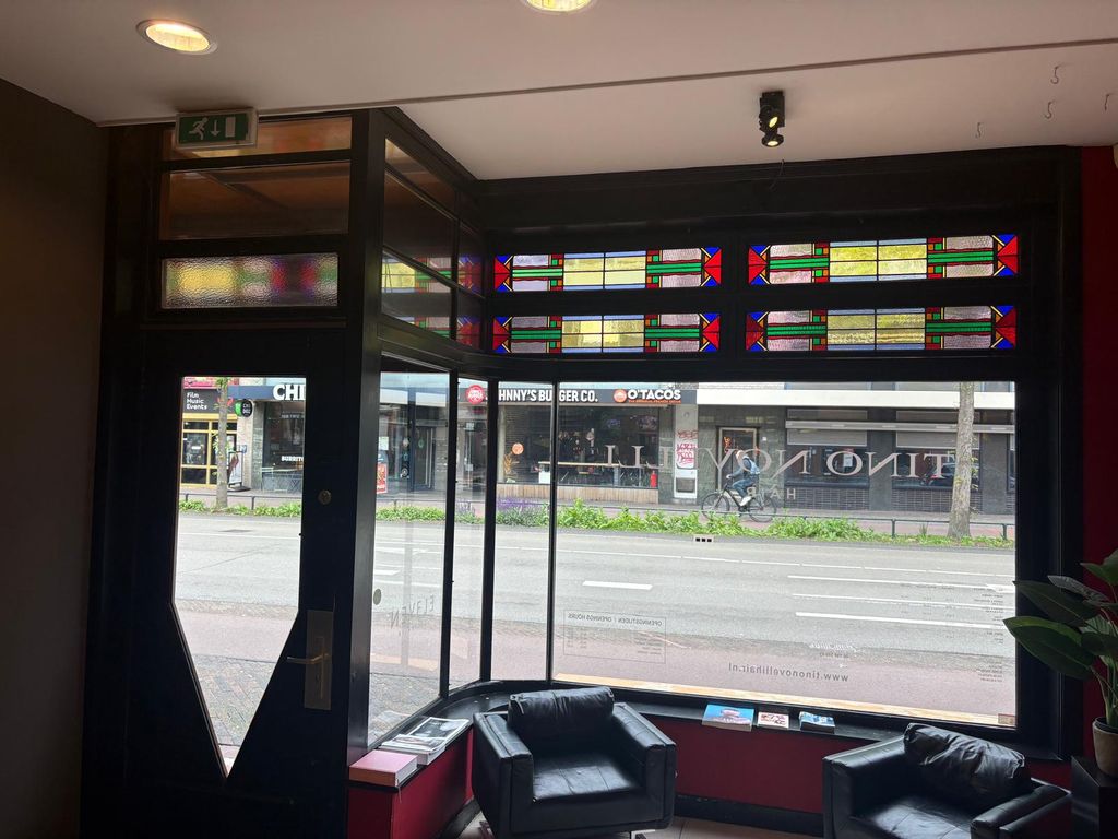 Keizersgracht 24, Eindhoven