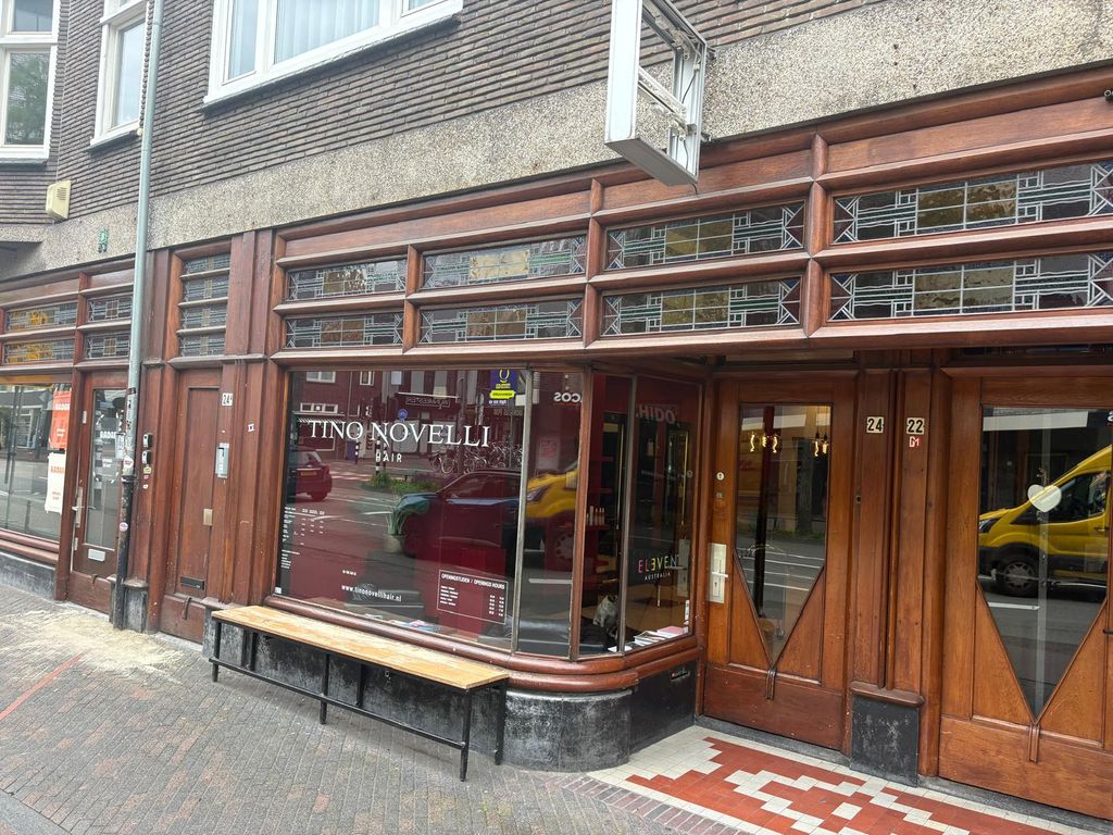 Keizersgracht 24, Eindhoven
