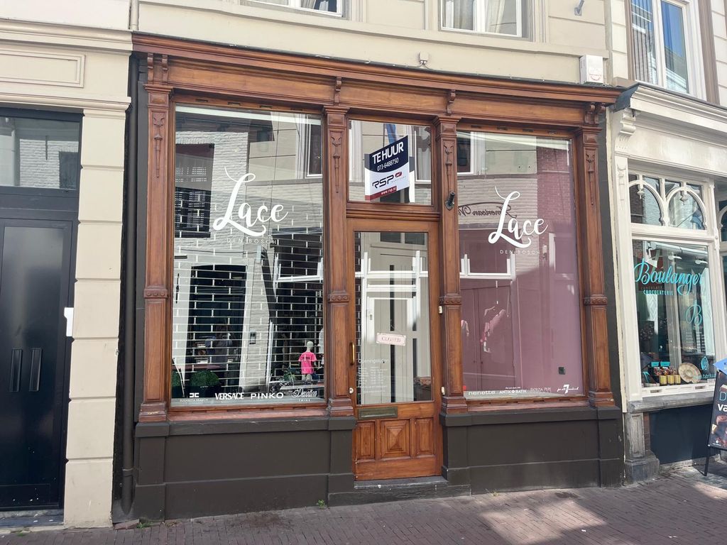 Kolperstraat 23, 'S-Hertogenbosch