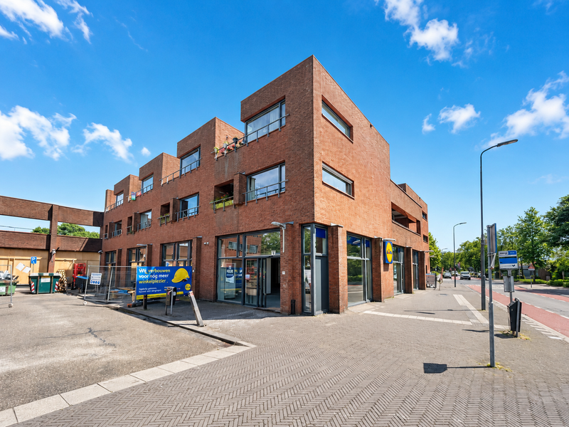 Het Wielsem 7, 'S-Hertogenbosch