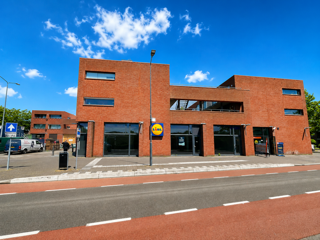 Het Wielsem 7, 'S-Hertogenbosch