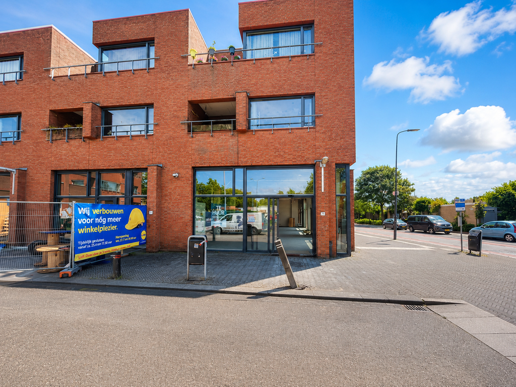 Het Wielsem 7, 'S-Hertogenbosch