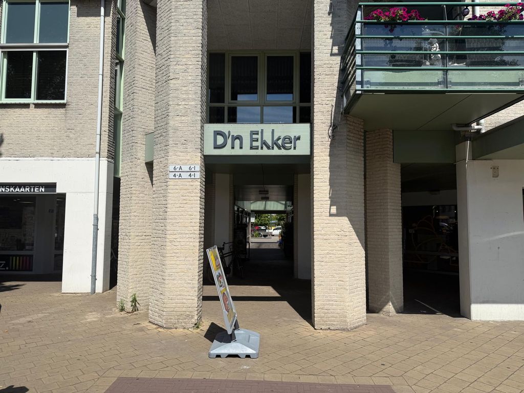 Smits van Oyenlaan 2c, Maarheeze