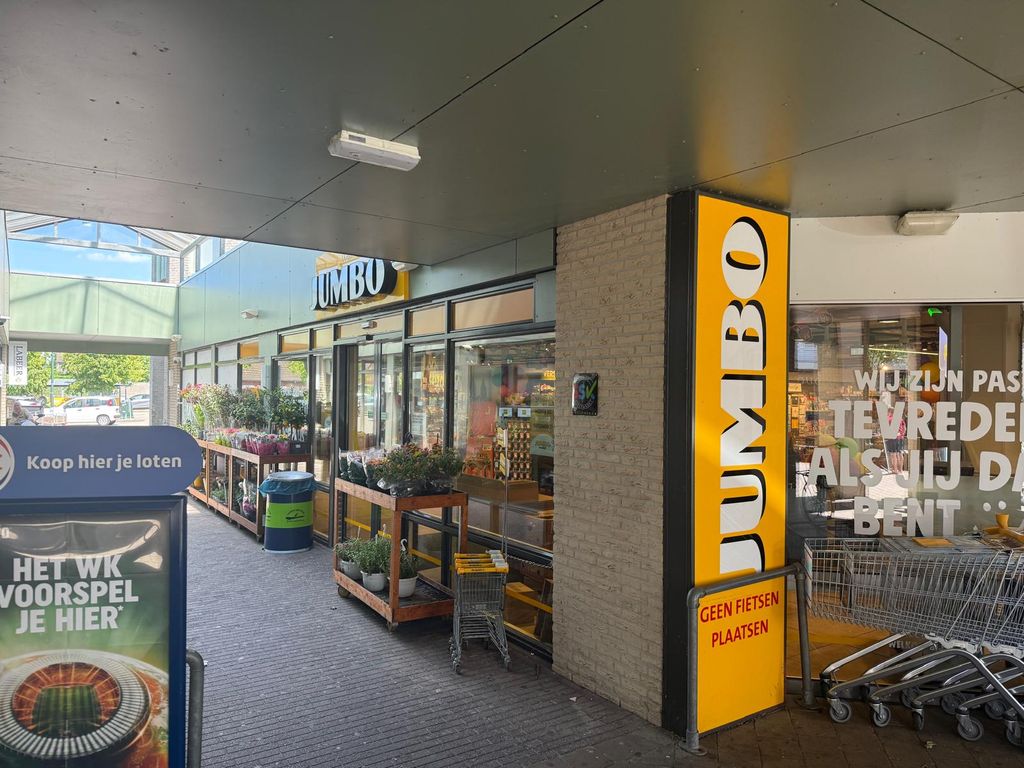 Smits van Oyenlaan 2c, Maarheeze