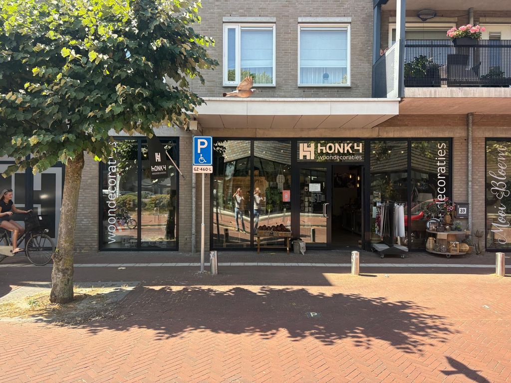 Kerkplein 39, Reusel