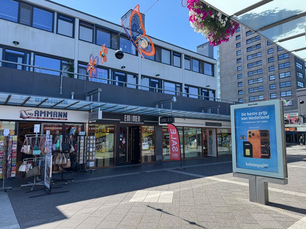 Winkelcentrum Woensel 12, EINDHOVEN