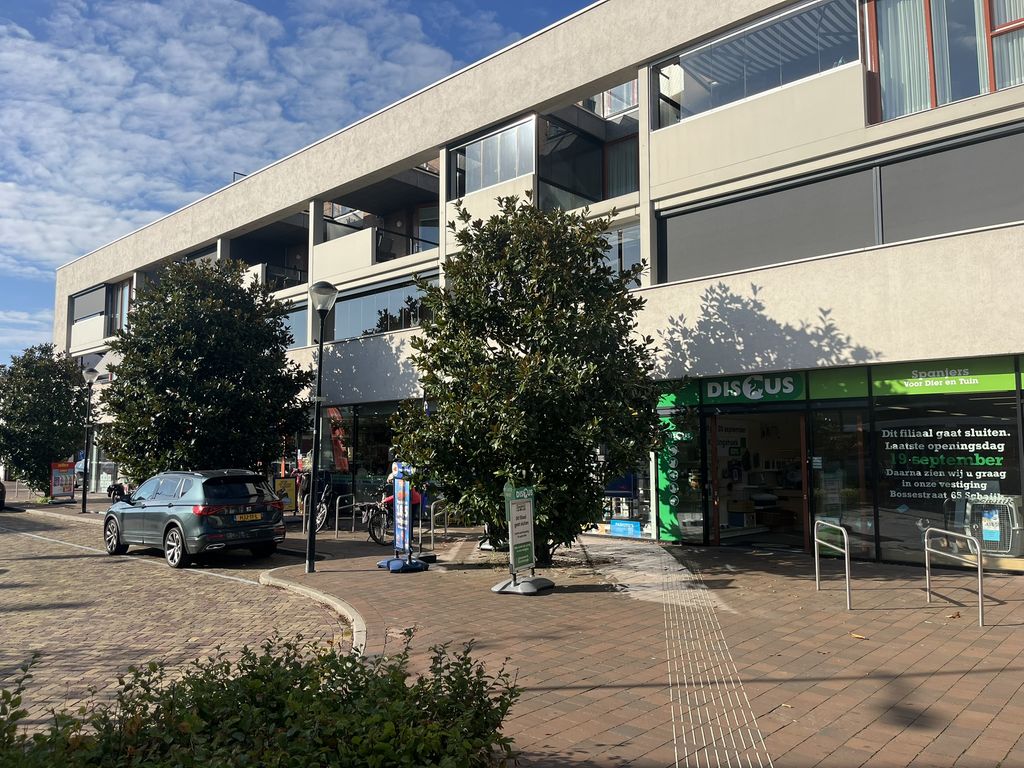 Schoonstraat 2a, Heesch