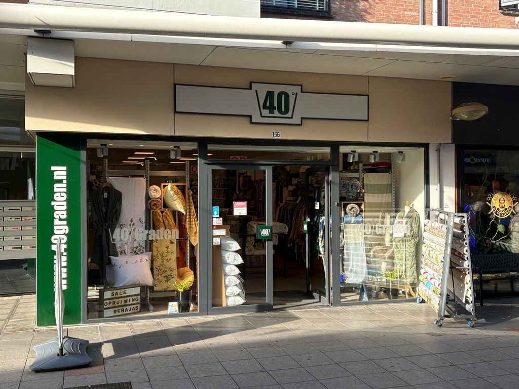 Meiveld 156, Veldhoven