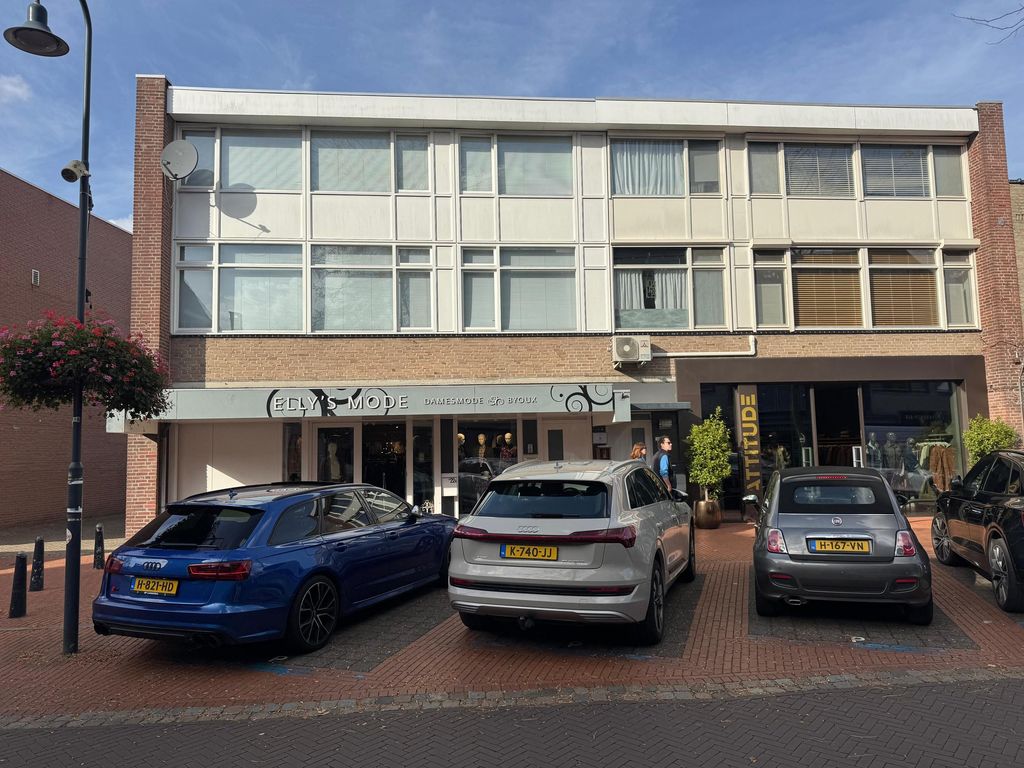 Kromstraat 22A, Veldhoven