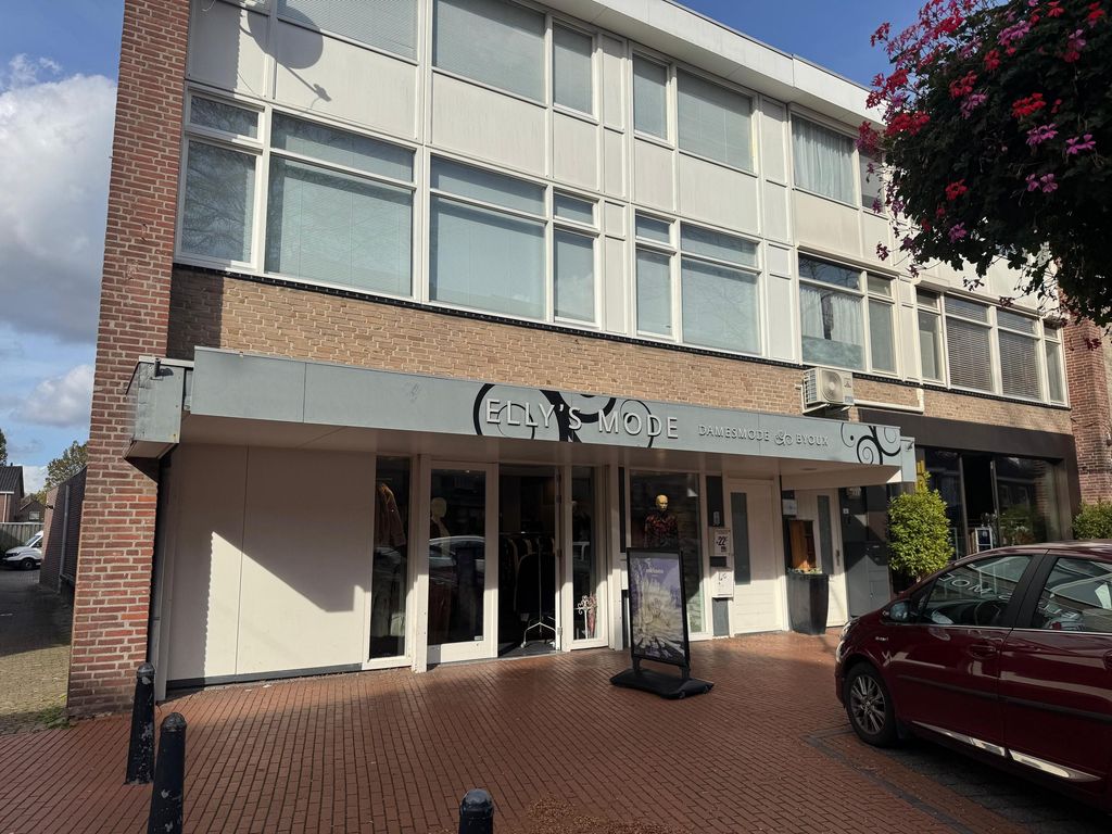 Kromstraat 22A, Veldhoven