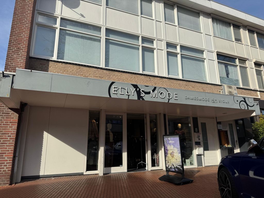 Kromstraat 22A, Veldhoven