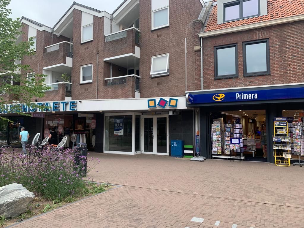 Eindhovenseweg 25b, Valkenswaard