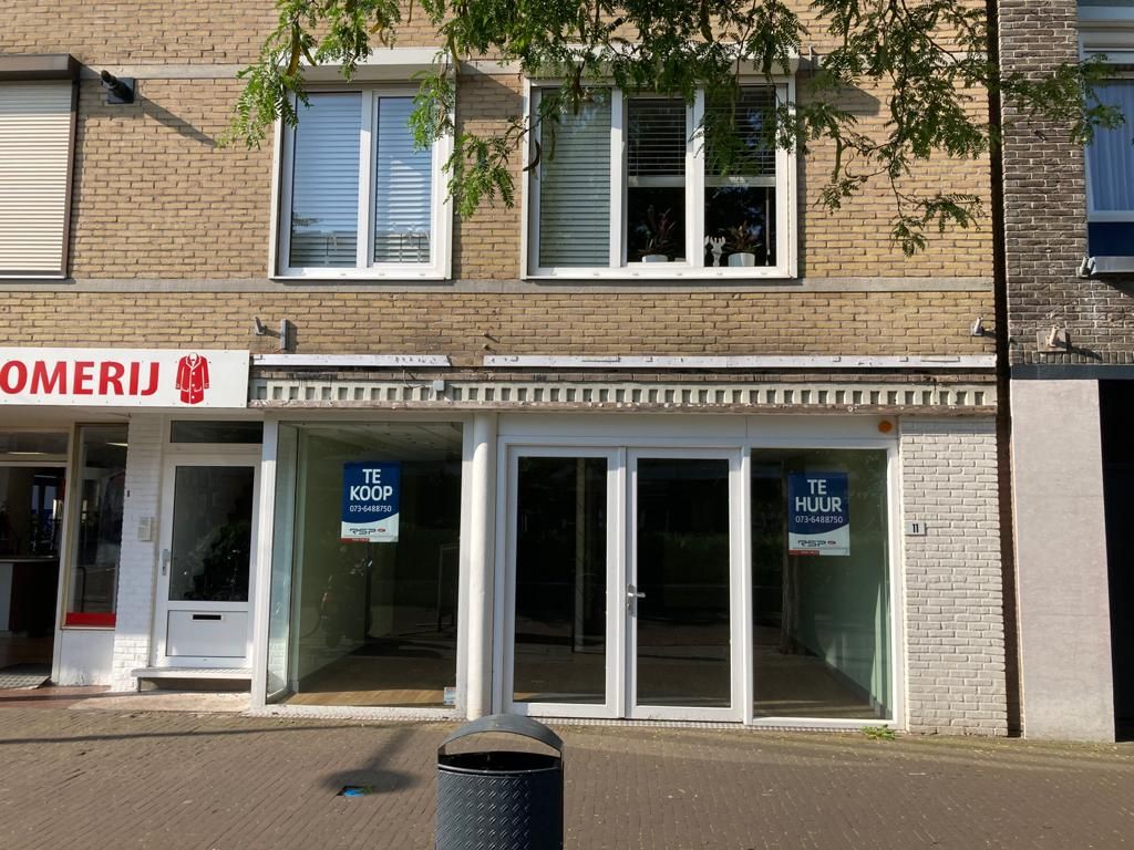 Corridor 11, VALKENSWAARD