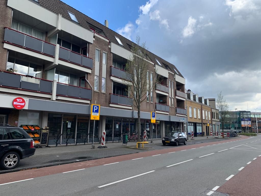 Tongelresestraat 227, Eindhoven