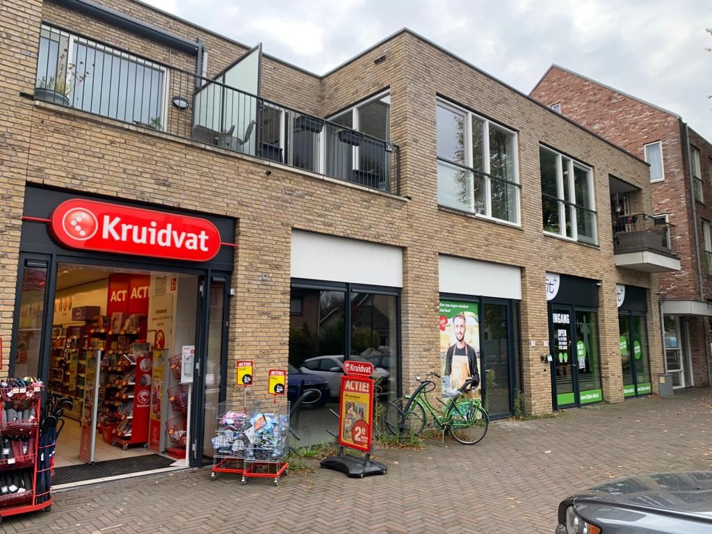 Achterstraat 51c, HELVOIRT