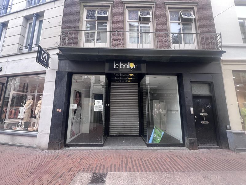 Kerkstraat 11, 'S-Hertogenbosch