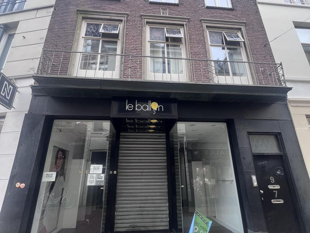 Kerkstraat 11, 'S-Hertogenbosch